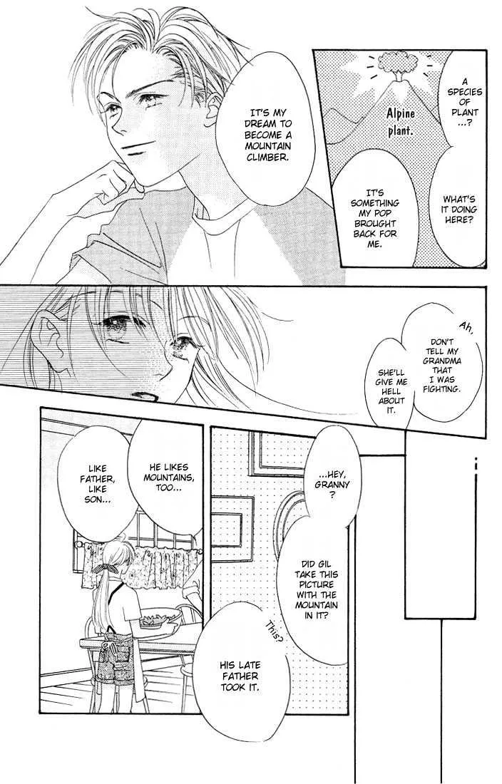 Hana Kimi - Page 17