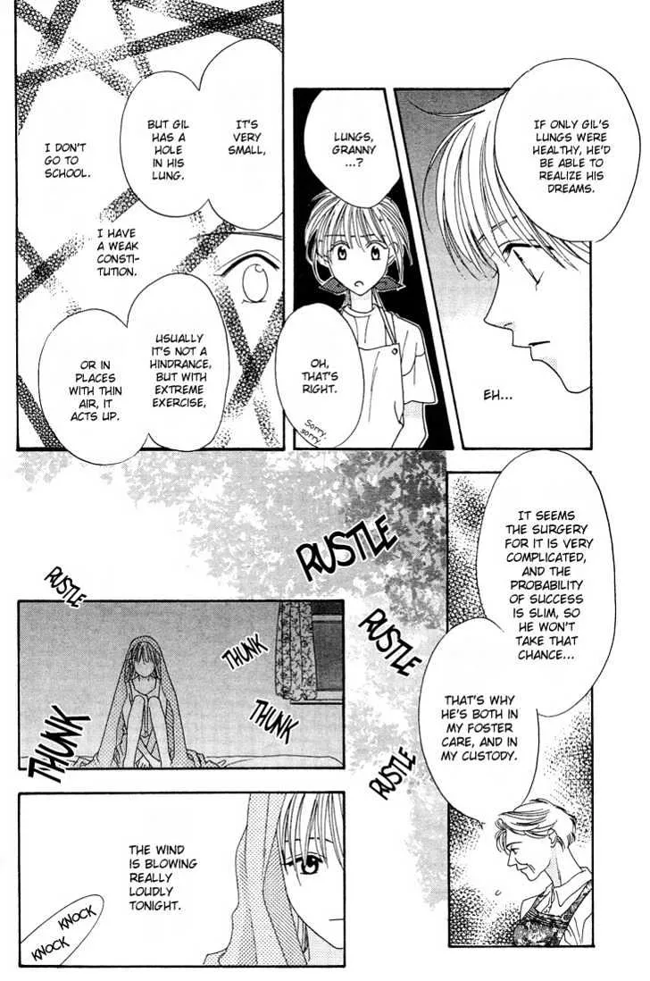 Hana Kimi - Page 18