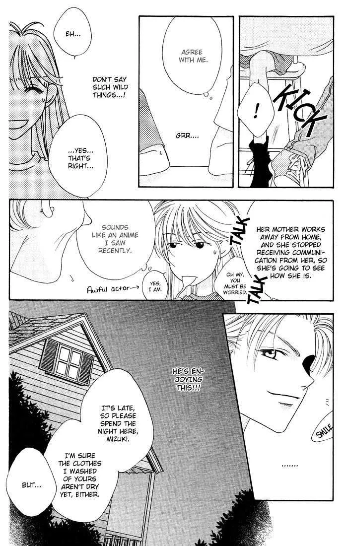 Hana Kimi - Page 8