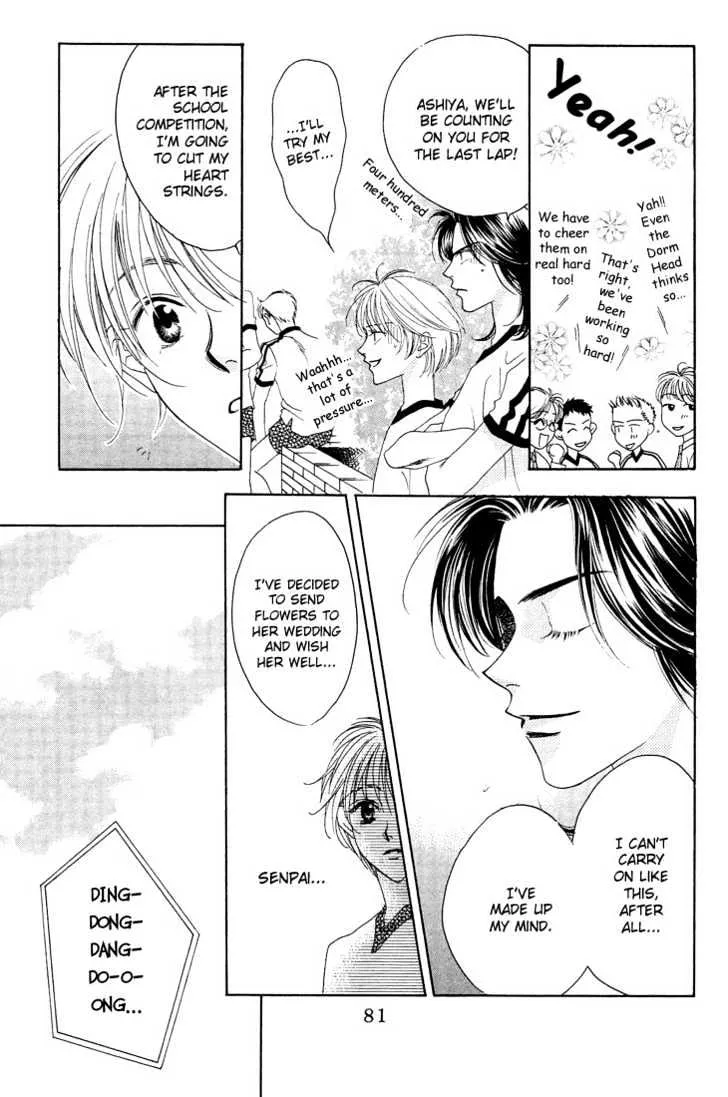 Hana Kimi - Page 16