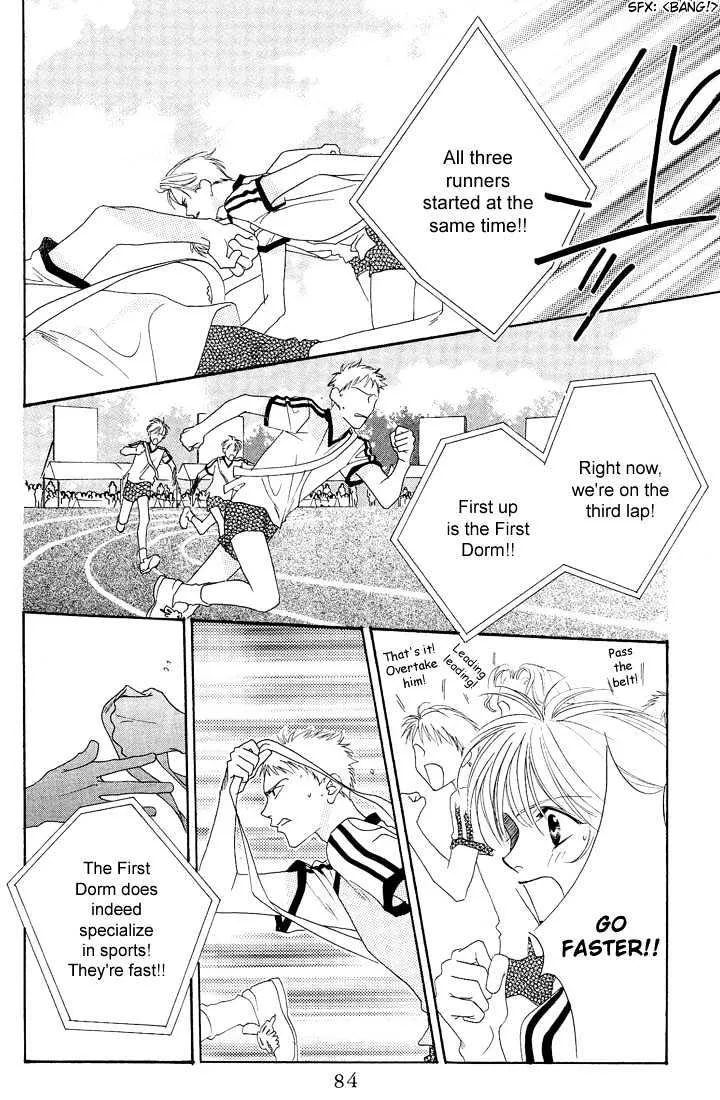 Hana Kimi - Page 19