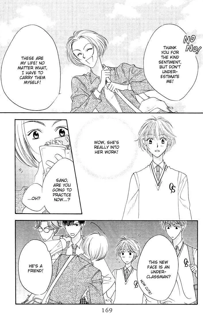 Hana Kimi - Page 10