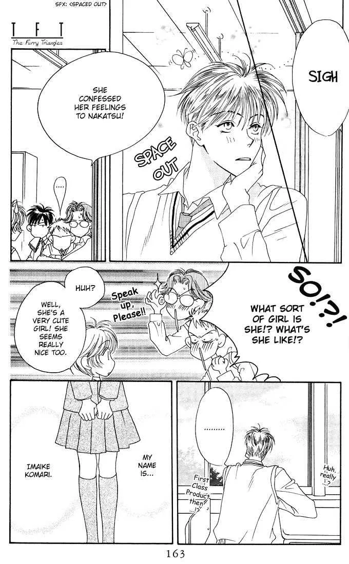 Hana Kimi - Page 4