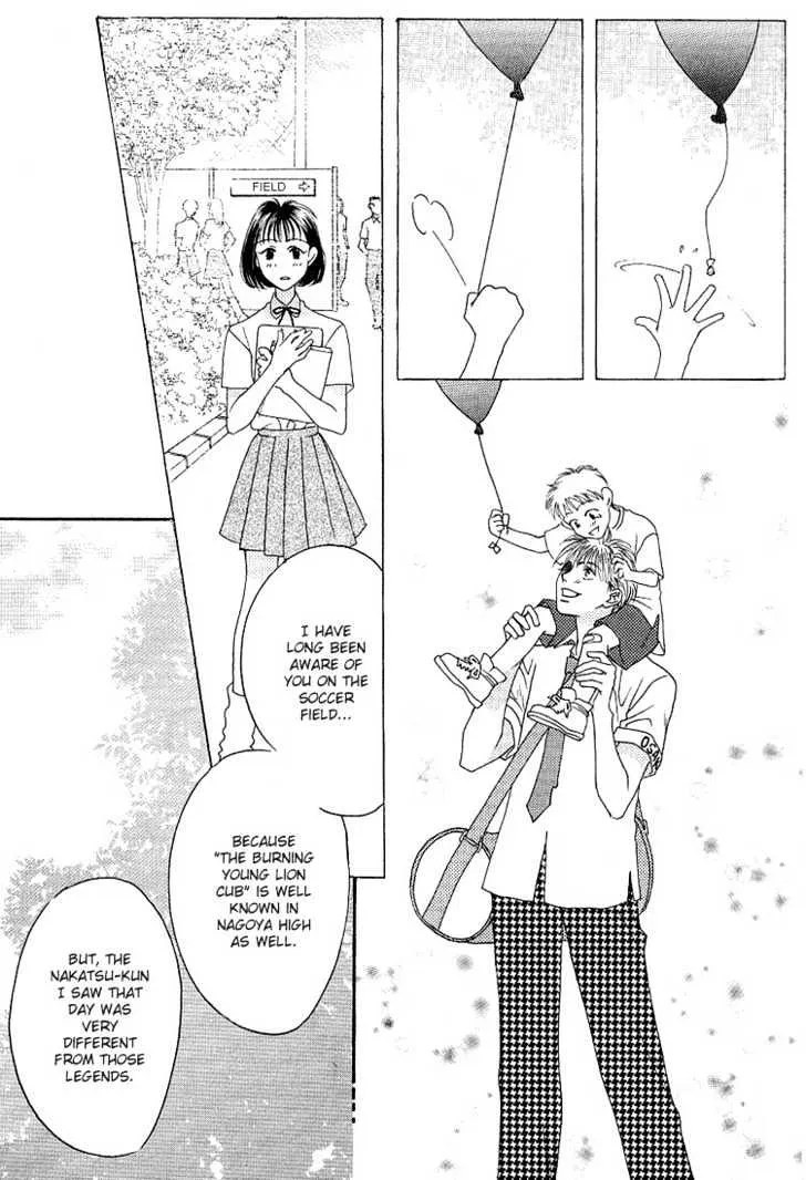 Hana Kimi - Page 10