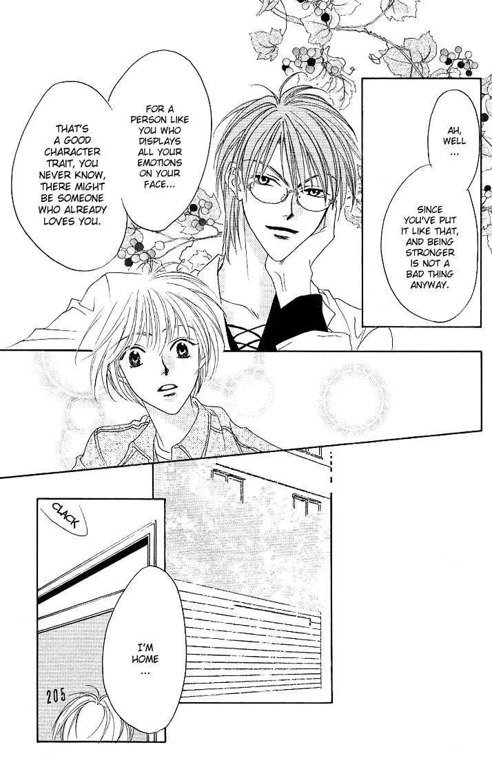 Hana Kimi - Page 26