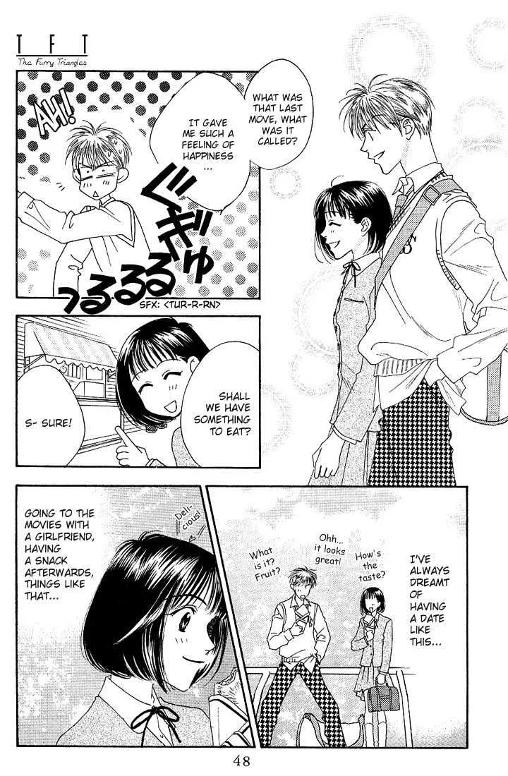 Hana Kimi - Page 13