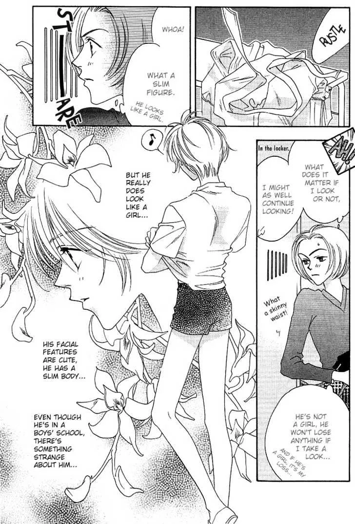 Hana Kimi - Page 2