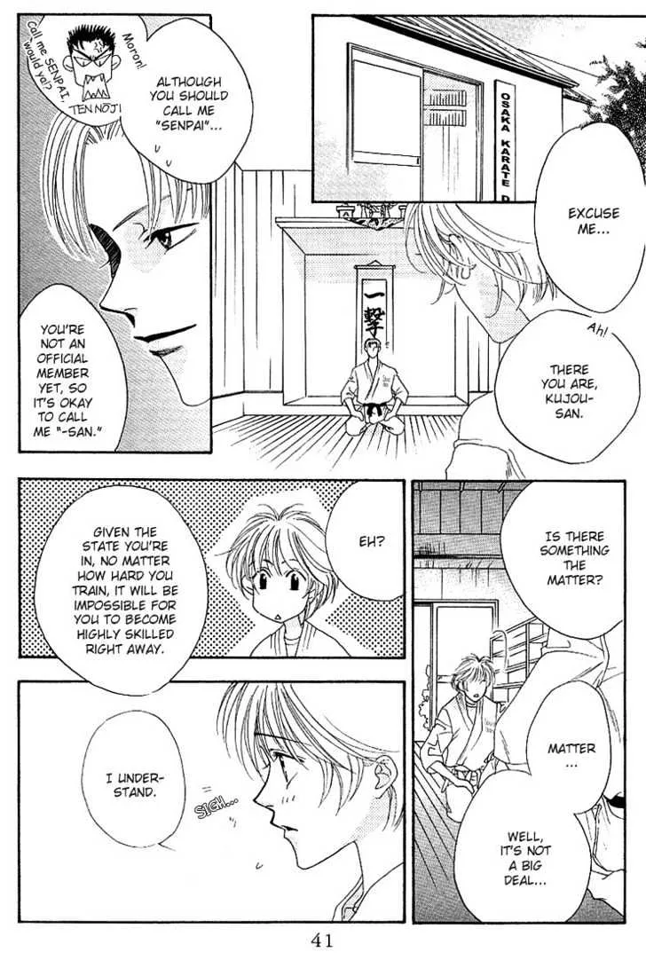 Hana Kimi - Page 6