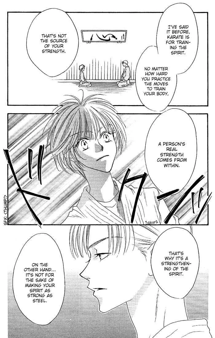 Hana Kimi - Page 7