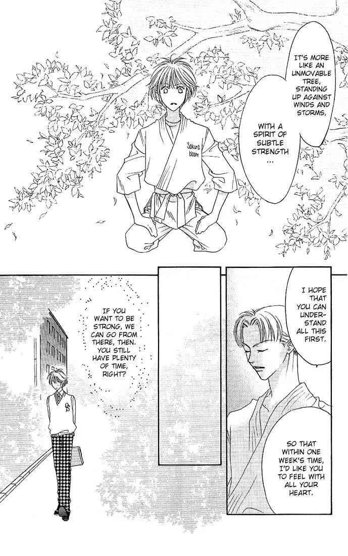 Hana Kimi - Page 8