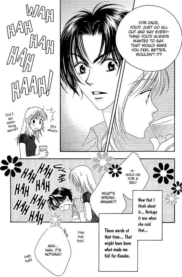 Hana Kimi - Page 10