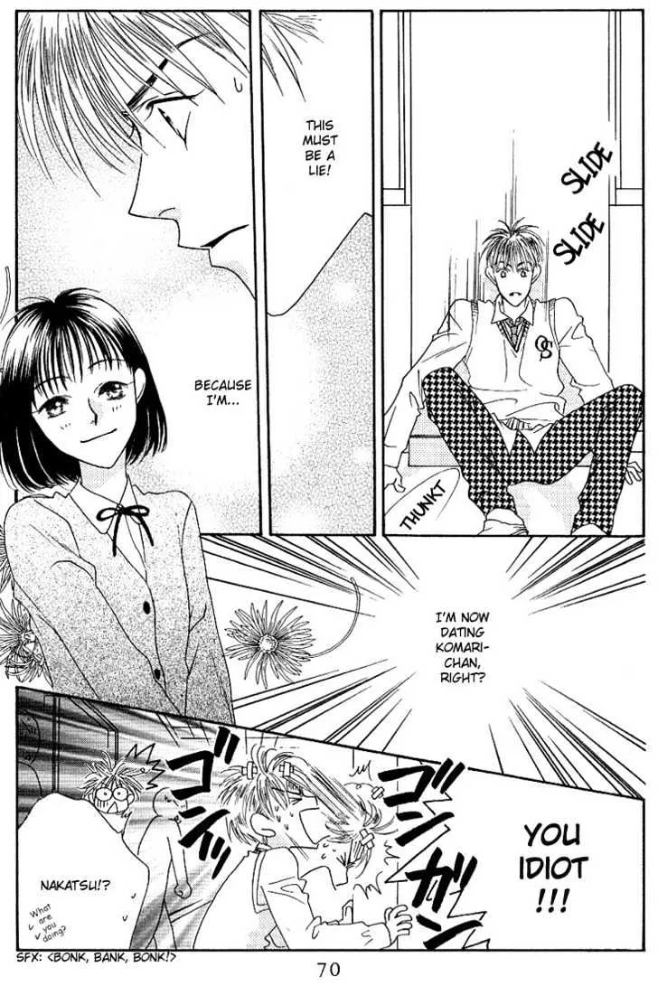 Hana Kimi - Page 2