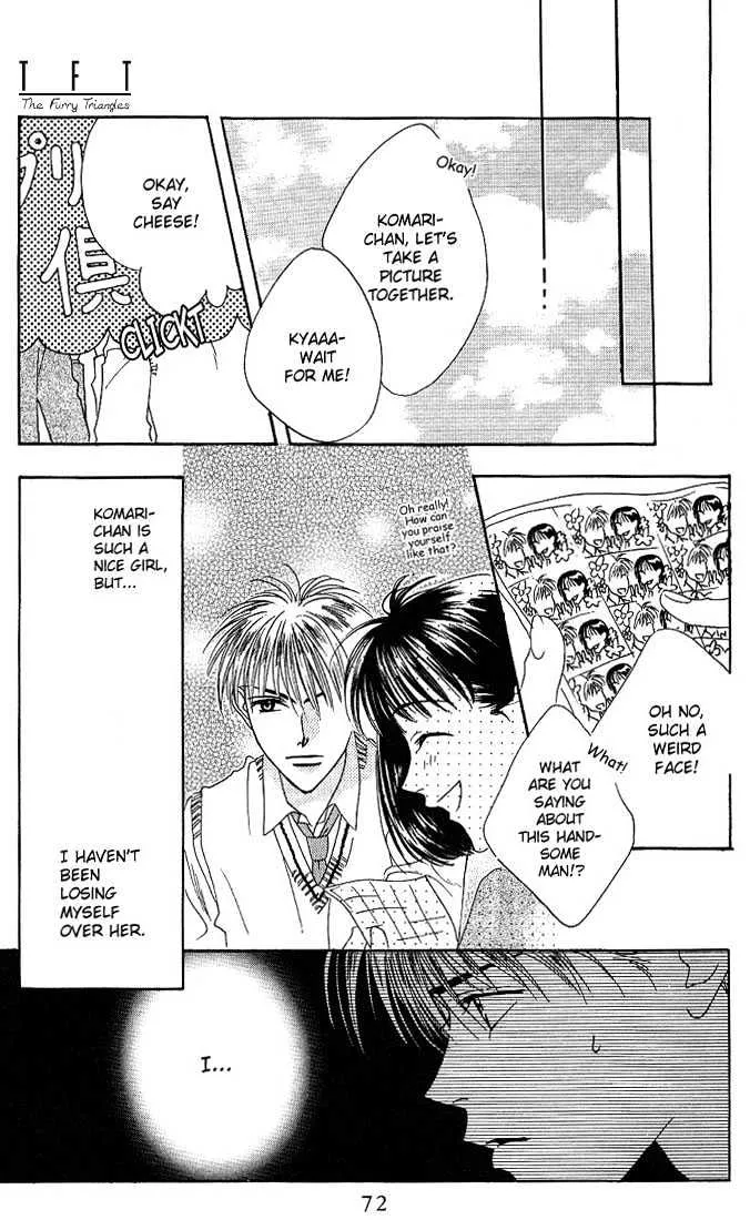 Hana Kimi - Page 4