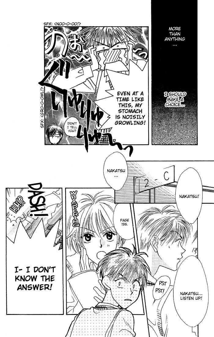 Hana Kimi - Page 6