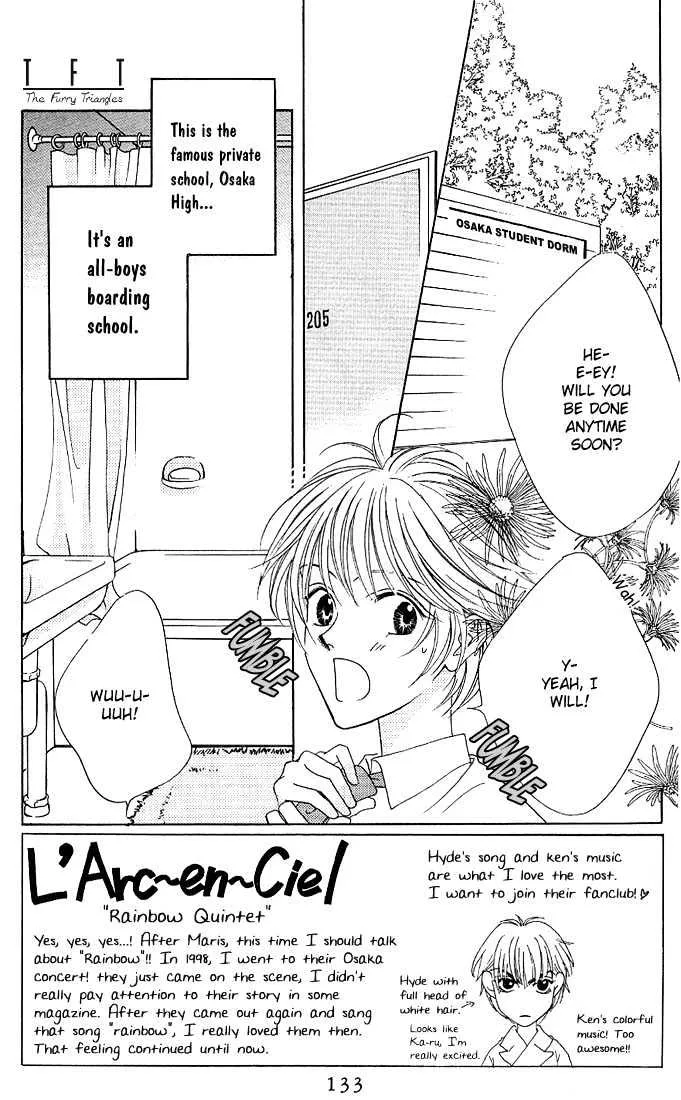 Hana Kimi - Page 1