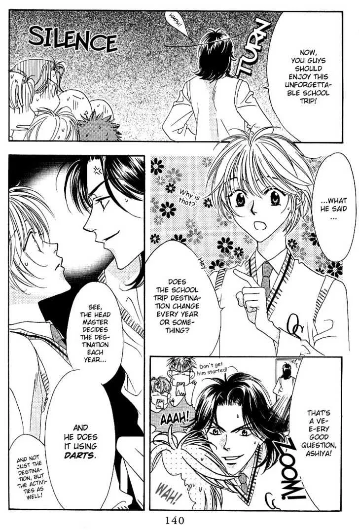 Hana Kimi - Page 8