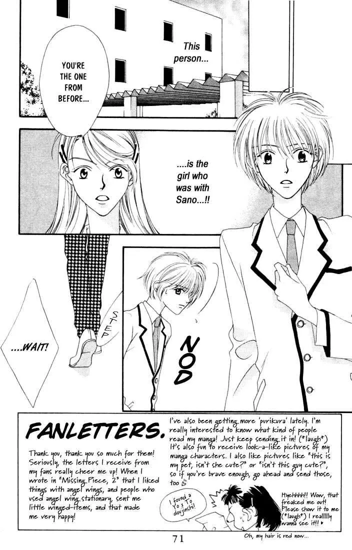 Hana Kimi - Page 2