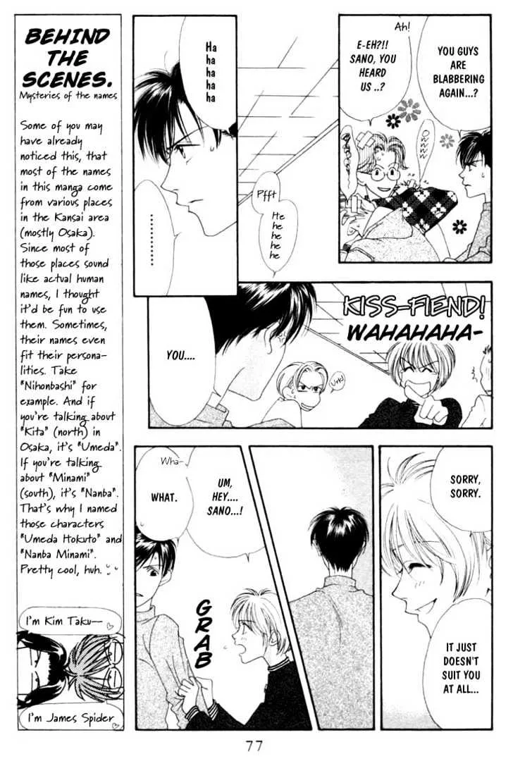 Hana Kimi - Page 8