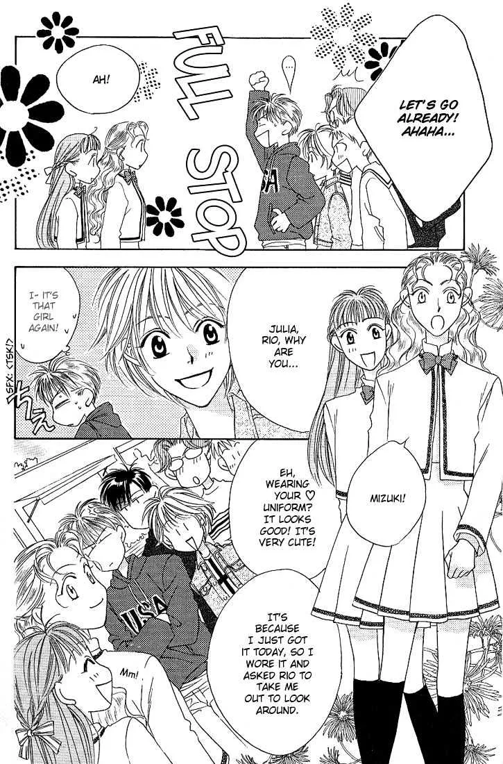 Hana Kimi - Page 15