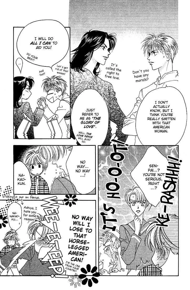 Hana Kimi - Page 10