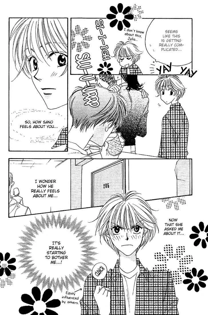 Hana Kimi - Page 11