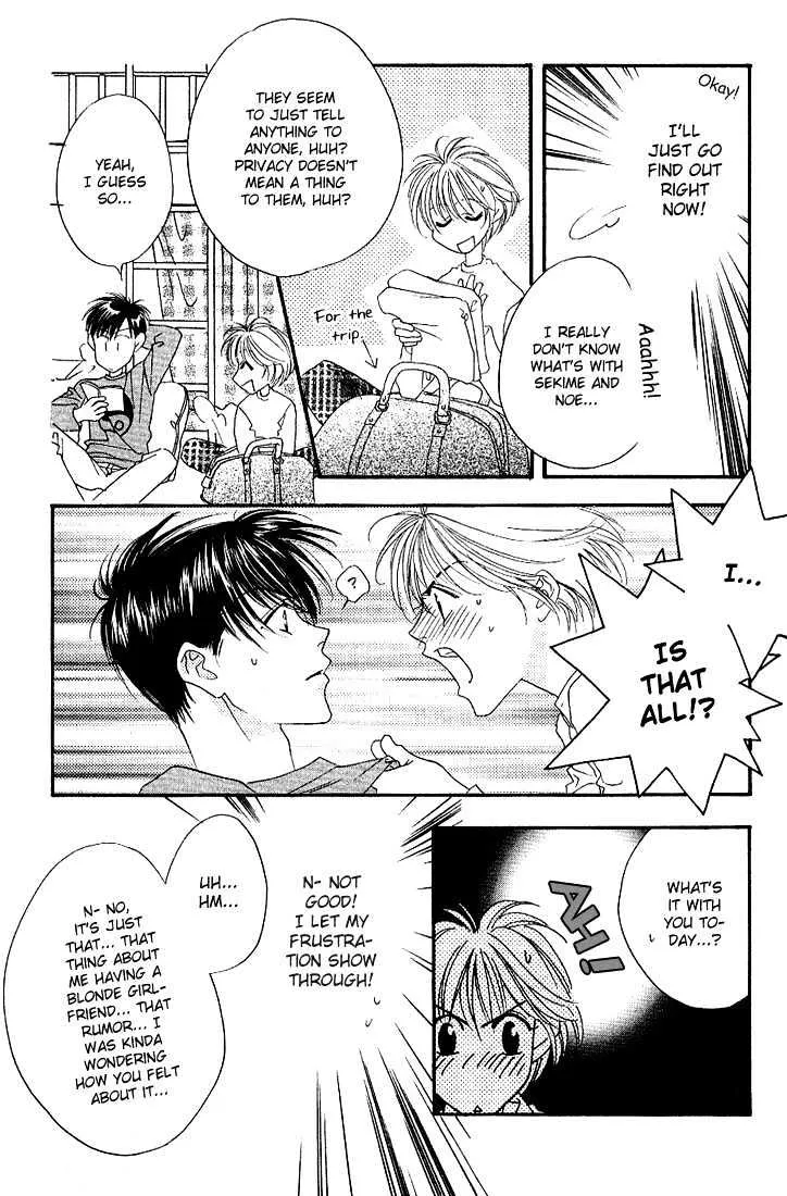 Hana Kimi - Page 12