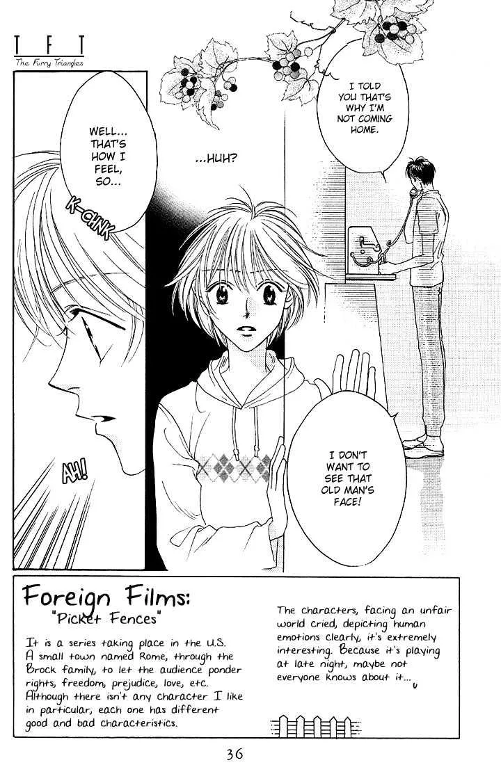 Hana Kimi - Page 1