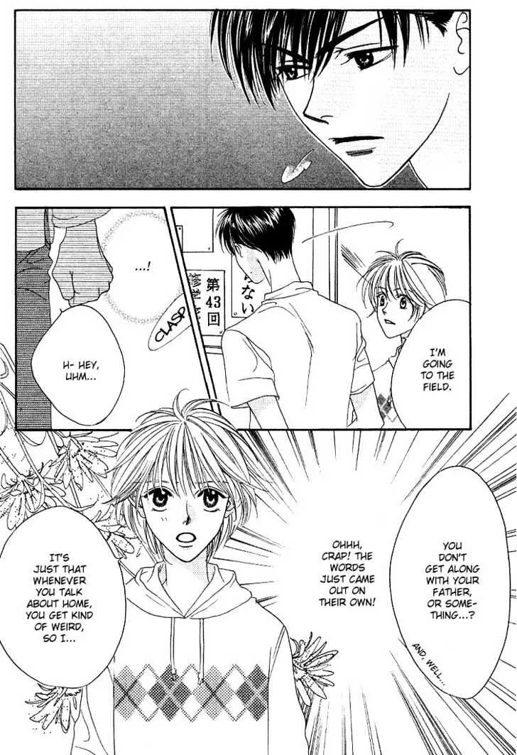 Hana Kimi - Page 3