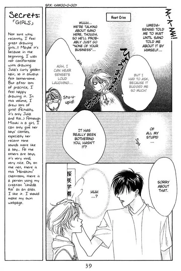 Hana Kimi - Page 4