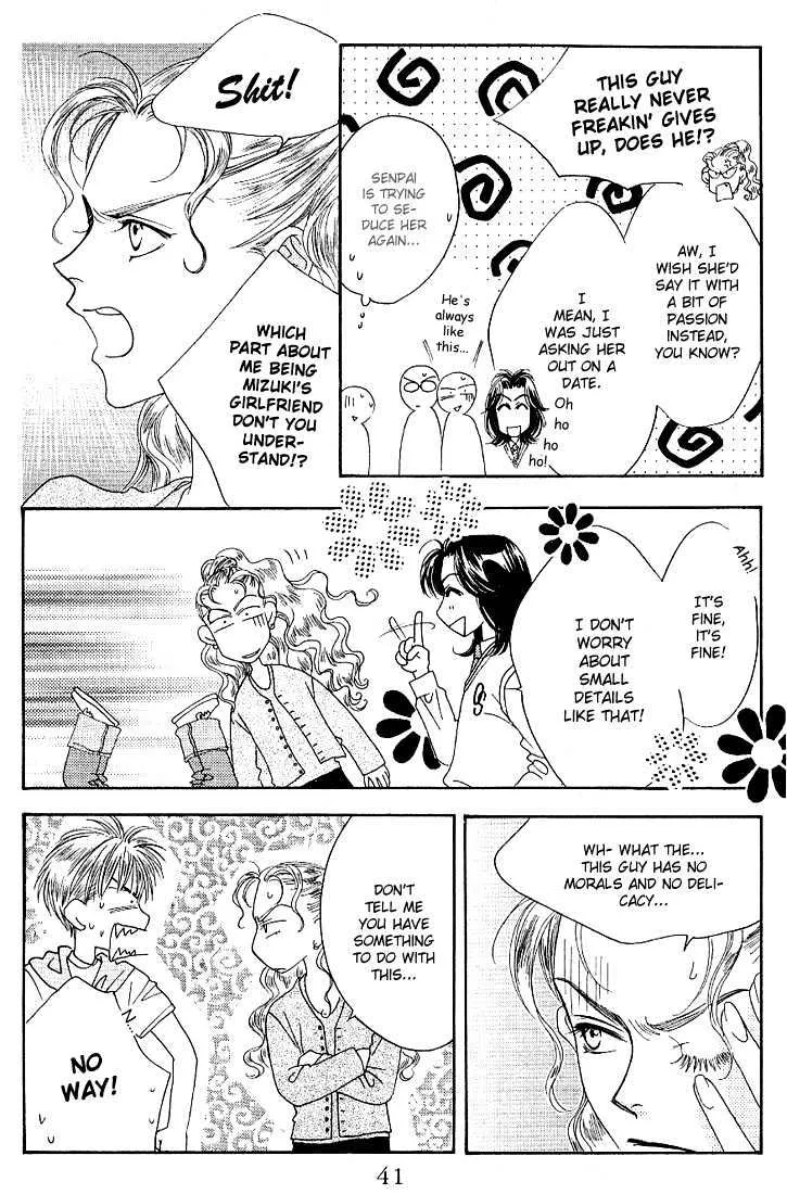 Hana Kimi - Page 6