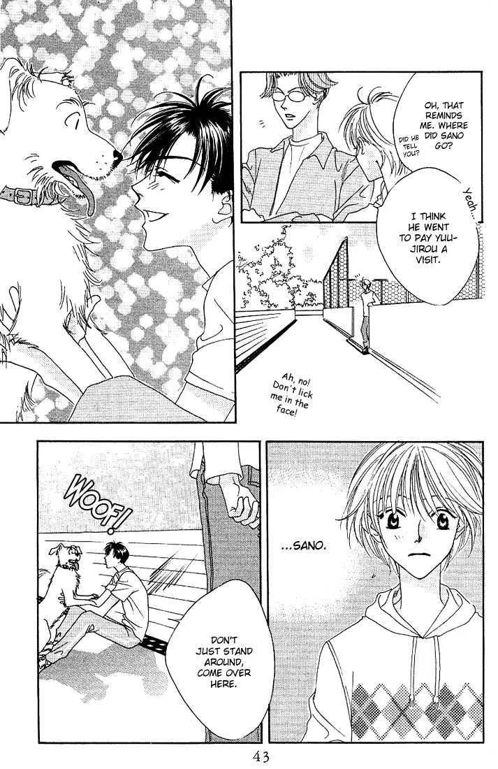 Hana Kimi - Page 8