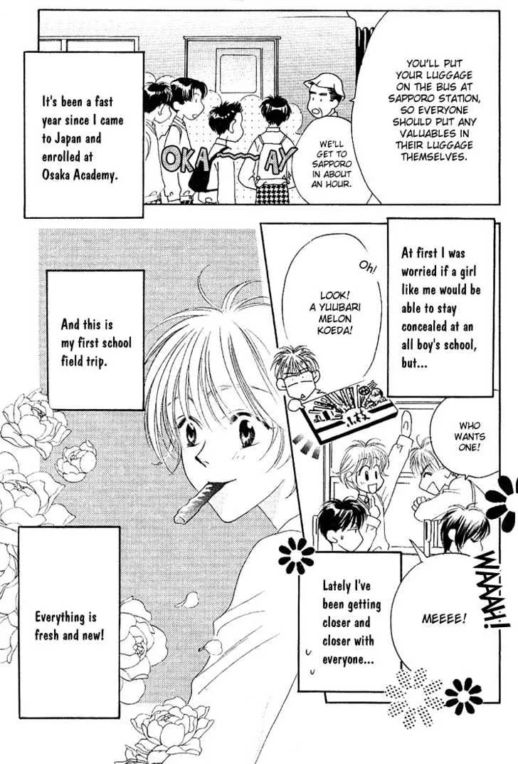 Hana Kimi - Page 5