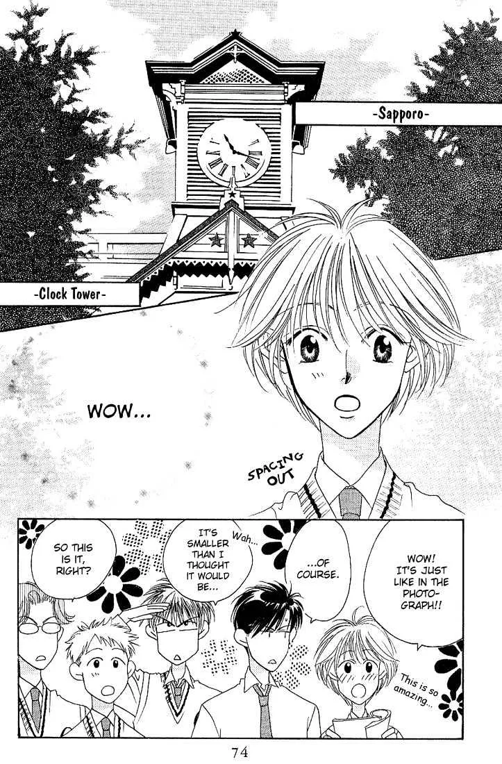 Hana Kimi - Page 8