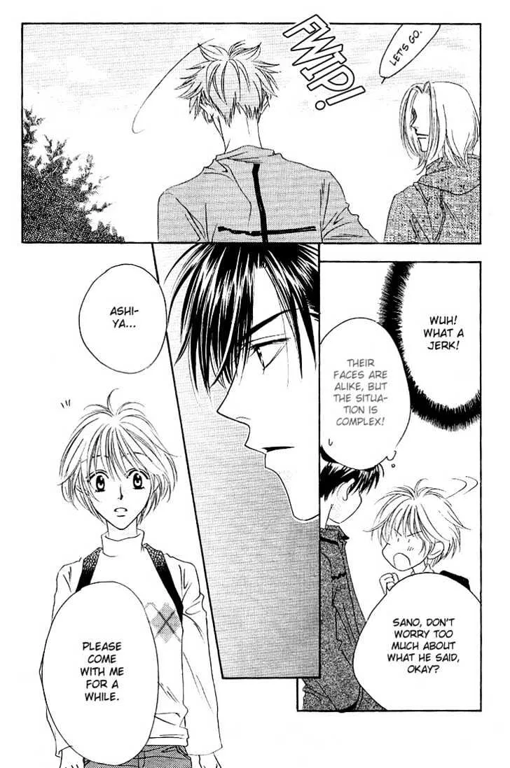 Hana Kimi - Page 21