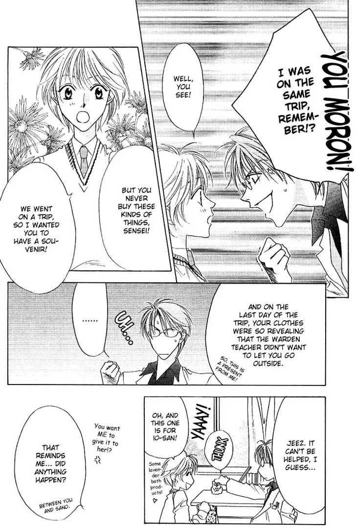 Hana Kimi - Page 21