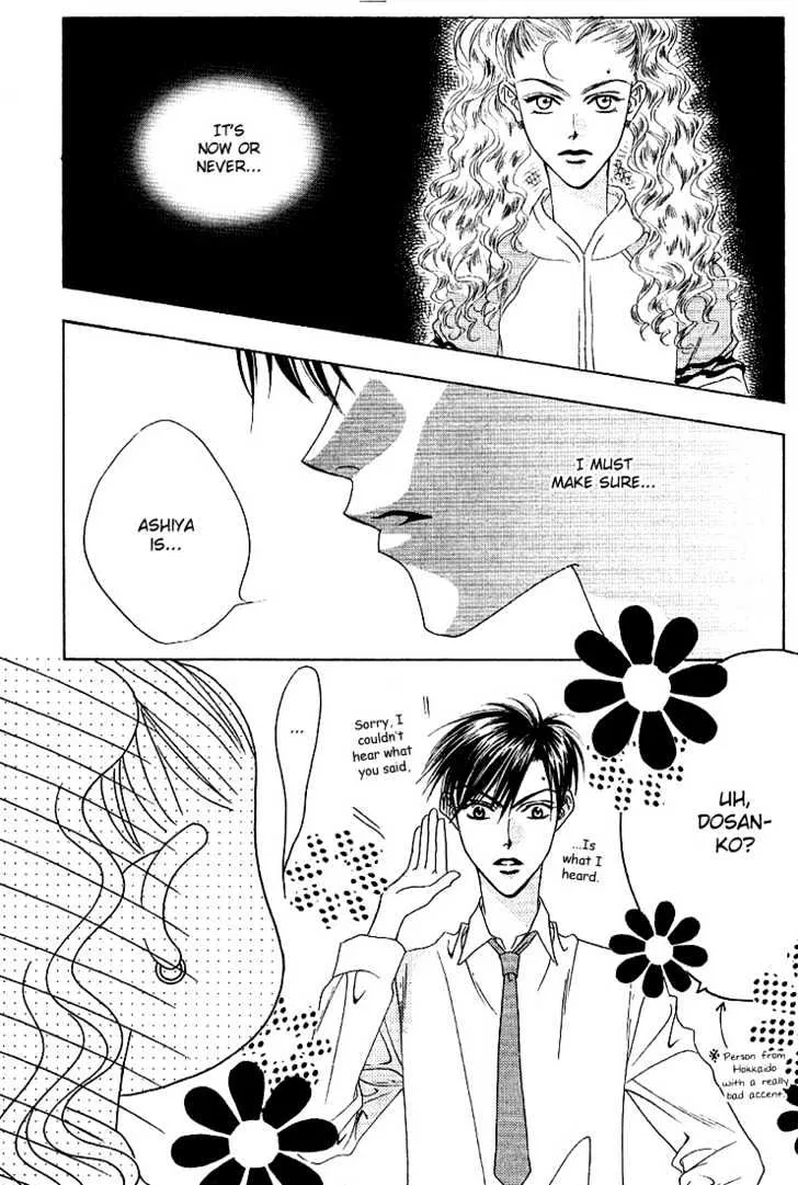 Hana Kimi - Page 2