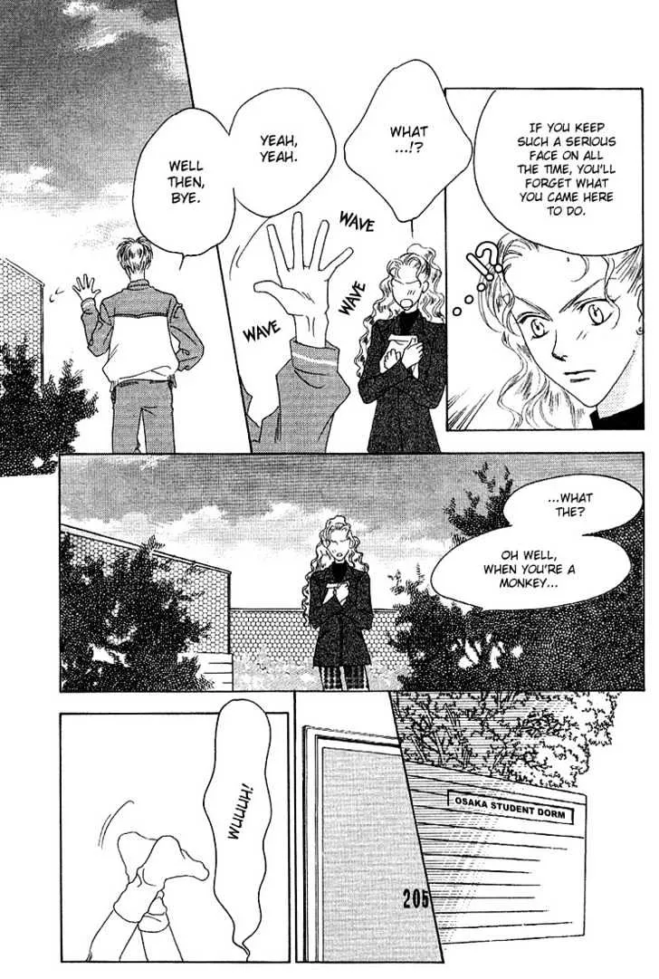 Hana Kimi - Page 20