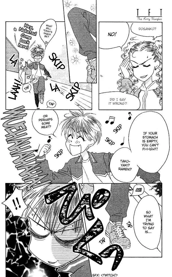 Hana Kimi - Page 3