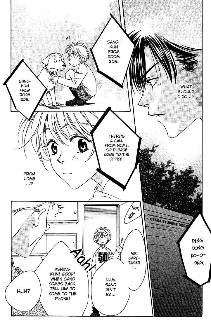 Hana Kimi - Page 6