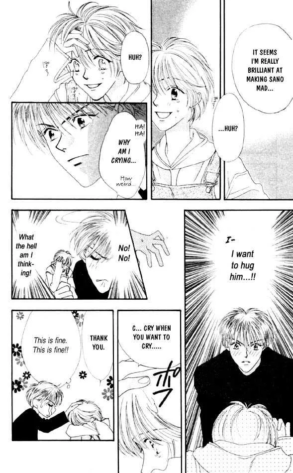 Hana Kimi - Page 15