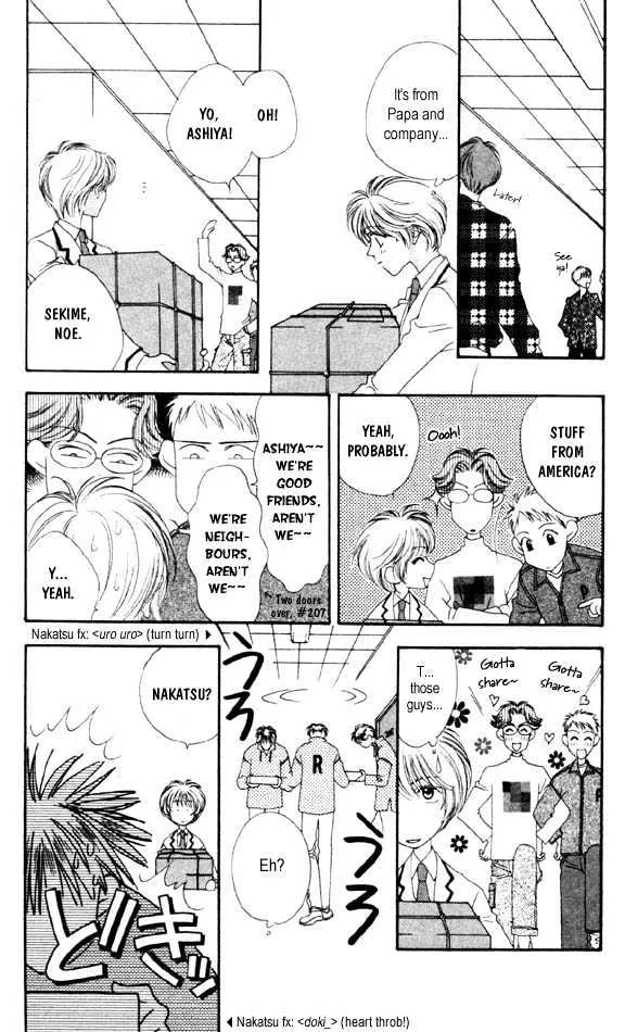 Hana Kimi - Page 2