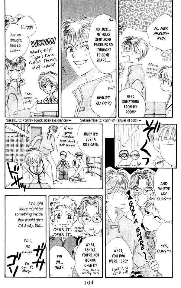 Hana Kimi - Page 3