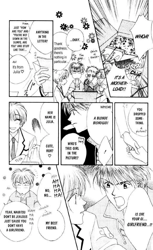 Hana Kimi - Page 4