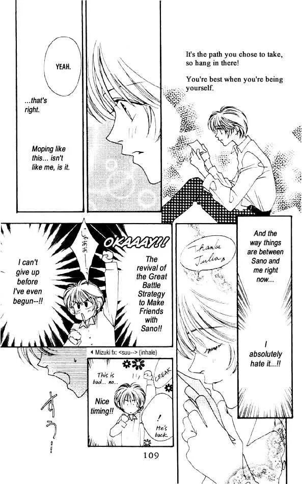 Hana Kimi - Page 8