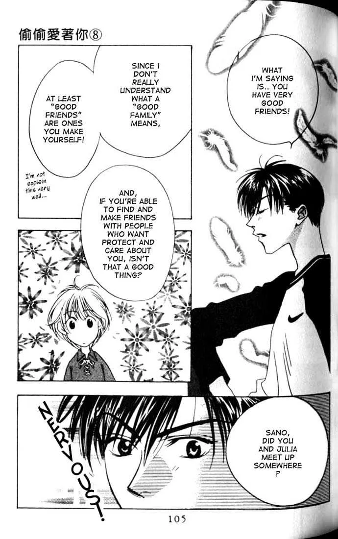 Hana Kimi - Page 12