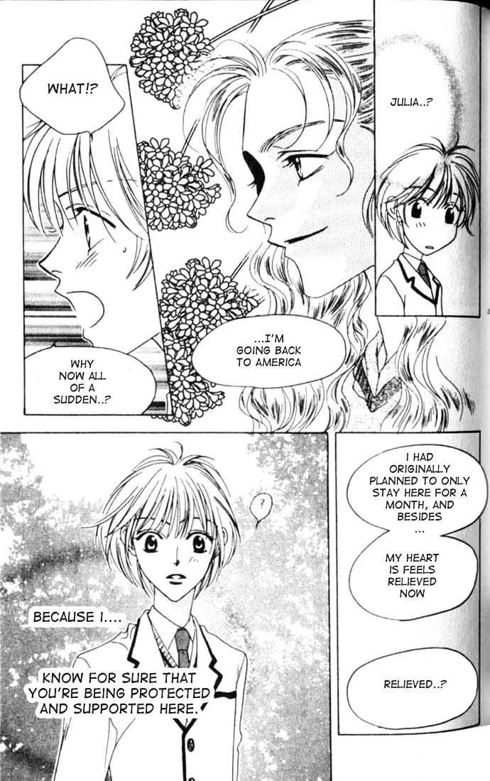 Hana Kimi - Page 24