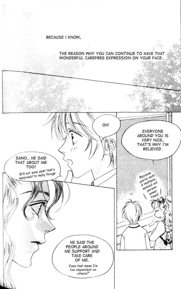 Hana Kimi - Page 25