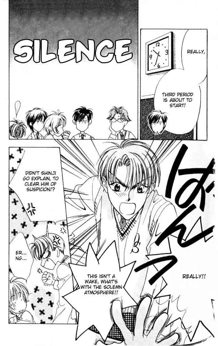 Hana Kimi - Page 2