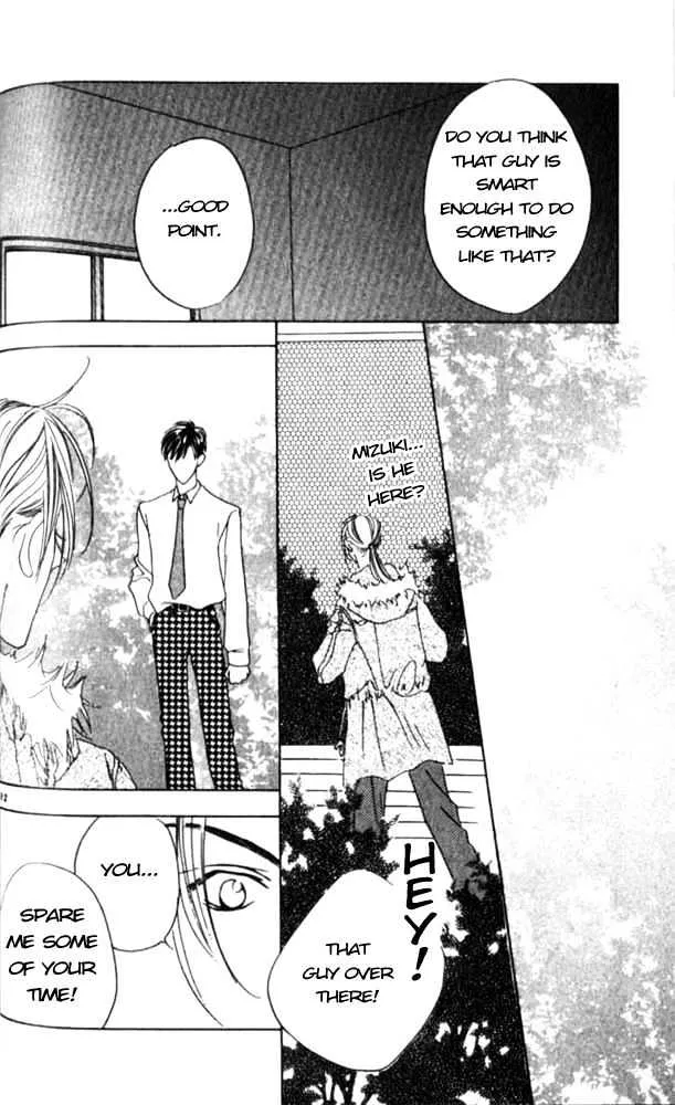 Hana Kimi - Page 21