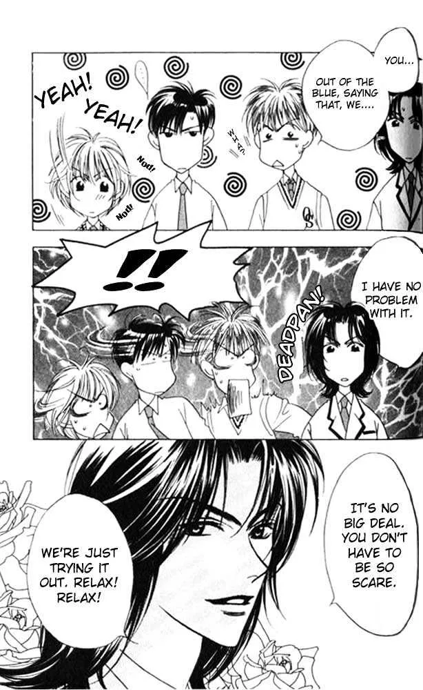 Hana Kimi - Page 3